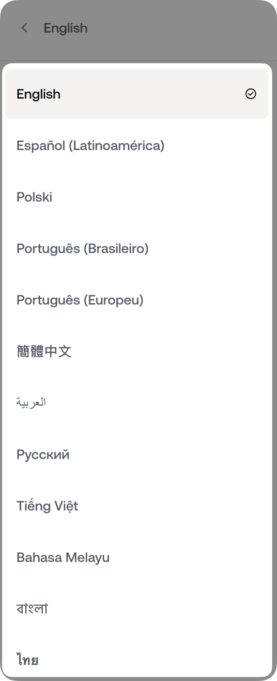 How can I change the language of my account • Nexo